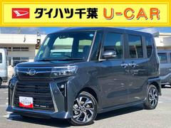 タント 中古車 カスタムＸリミテッドＥＴＣ　バックカメラ　全車速追従クルコン　ＬＥＤヘッドライト　オートライト　両側電動スライドドア　衝突被害軽減ブレーキ　シートヒーター　コ−ナ−センサー　電動駐車ブレーキ　キーフリー　アルミホイール