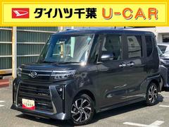 タント 中古車 カスタムＸリミテッドＥＴＣ　自動追従クルコン　両側電動スライドドア　１４インチアルミ　ＬＥＤヘッド／フォグ　バックカメラ　スマートキー　シートヒーター　電動駐車ブレーキ　上下２段調節式デッキボード　衝突被害軽減ブレーキ
