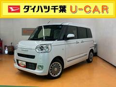ムーヴキャンバス 中古車 セオリーＧスマアシ　ダイハツ予防安全機能　置きラクボックス　ホットカップホルダー　オートブレーキホールド付き電動パーキング　オートライト　オートハイビーム　ＬＥＤヘッドライト　前席シートヒーター