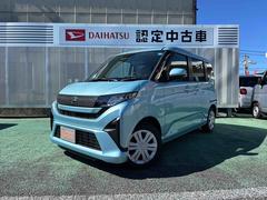  (埼玉県)
