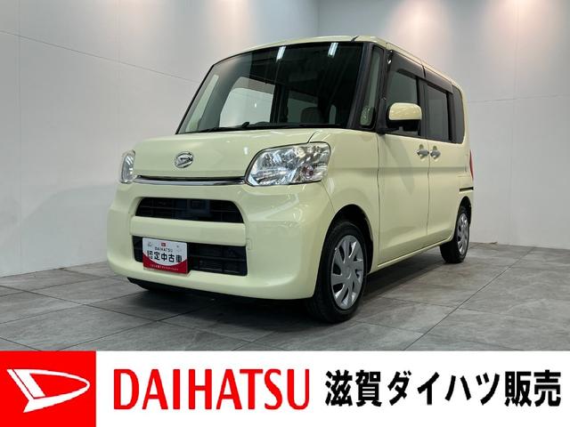 タントＸ　ＳＡ　ワンセグナビ　ＥＴＣ　スマートキー　車検整備付衝突被害軽減ブレーキ　ワンセグナビ　ＥＴＣ　左側電動スライドドア　オートライト　オートエアコン　マニュアルレベリング　エコアイドル　タイヤ４本新品交換済み（滋賀県）の中古車