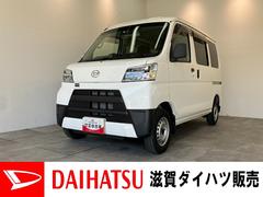  (滋賀県)