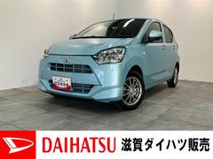  (滋賀県)