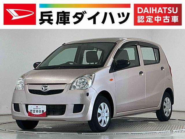 ミラXスペシャル 4WD MT CDオーディオ ETC キーレス4WD 5MT車 1年保証 CDオーディオ ETC リアコーナーセンサー コーナーポール キーレスエントリー ドアバイザー ヘッドライトレベライザー マニュアルエアコン アクセサリーソケット(兵庫県)の中古車