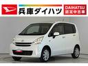 １年保証　禁煙車　ナビＴＶ　ＥＴＣ　バックカメラ　プッシュスタート　アイドリングストップ　オートエアコン　ドアバイザー　ヘッドライトレベライザー　電動格納ドアミラー　１４インチ純正アルミホイール（兵庫県）の中古車