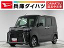 ４ＷＤ　走行無制限１年保証　ＥＴＣ　アダプティブクルーズコントロール　両側電動スライドドア　前後コーナーセンサー　前席シートヒーター　オートハイビーム　ＬＥＤヘッドライト　１５インチ純正アルミホイール（兵庫県）の中古車