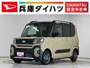 走行無制限１年保証　ＥＴＣ　アダプティブクルーズコントロール　両側電動スライドドア　前後コーナーセンサー　前席シートヒーター　ルーフレール　オートハイビーム　スマートキー　１４インチ純正アルミホイール（兵庫県）の中古車
