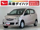４ＷＤ　５ＭＴ車　１年保証　ＣＤオーディオ　ＥＴＣ　リアコーナーセンサー　コーナーポール　キーレスエントリー　ドアバイザー　ヘッドライトレベライザー　マニュアルエアコン　アクセサリーソケット（兵庫県）の中古車
