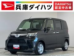 トール 中古車 Ｇ　４ＷＤ　９インチディスプレイオーディオ　パノラマモニター４ＷＤ　１年保証　９インチディスプレイオーディオ　パノラマモニター　両側電動スライドドア　前後コーナーセンサー　ＵＳＢ接続　Ｂｌｕｅｔｏｏｔｈ　オートハイビーム　ＬＥＤヘッドライト　プッシュスタート