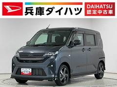 ムーヴ 中古車 ＲＳ　１０インチナビ　前後ドラレコ　ダンディスポーツスタイル１年保証　１０インチナビＴＶ　前後ドラレコ　室内カメラ　パノラマモニター　アダプティブクルーズコントロール　両側電動スライドドア　スマートキー　ダンディスポーツスタイル　１５インチ純正アルミホイール