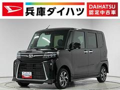 タント 中古車 カスタムＸリミテッド　４ＷＤ　ＥＴＣ　クルコン　両側電動４ＷＤ　走行無制限１年保証　ＥＴＣ　アダプティブクルーズコントロール　両側電動スライドドア　前後コーナーセンサー　前席シートヒーター　オートハイビーム　ＬＥＤヘッドライト　１５インチ純正アルミホイール