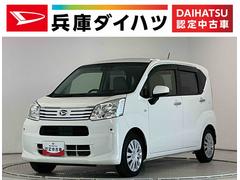 ムーヴ 中古車 Ｌ　ＳＡＩＩＩ　ナビ　ＥＴＣ　バックカメラ　コーナーセンサー１年保証　ナビ　ＥＴＣ　バックカメラ　前後コーナーセンサー　Ｂｌｕｅｔｏｏｔｈ　キーレスエントリー　アイドリングストップ　横滑り防止装置　ドアバイザー　ヘッドライトレベライザー　電動格納ドアミラー