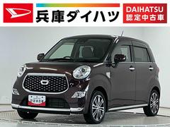 キャスト 中古車 スタイルＧ　ＶＳ　ＳＡＩＩＩ　ナビ　ＥＴＣ　パノラマモニター１年保証　ナビＴＶ　ＥＴＣ　パノラマモニター　前席シートヒーター　ＤＶＤ　Ｂｌｕｅｔｏｏｔｈ　オートハイビーム　ＬＥＤヘッドライト　プッシュスタート　アイドリングストップ　１５インチ純正アルミホイール