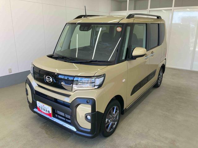 タントファンクロスリミテッド衝突被害軽減ブレーキ　横滑り防止装置　オートマチックハイビーム　アイドリングストップ　ステアリングスイッチ　オートライト　キーフリーシステム　オートエアコン　純正アルミホイール　ルーフレール　ＣＶＴ（岐阜県）の中古車