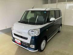 ムーヴキャンバス 中古車 ストライプスＧ衝突被害軽減ブレーキ　横滑り防止装置　オートマチックハイビーム　アイドリングストップ　ステアリングスイッチ　オートライト　キーフリーシステム　オートエアコン　純正ホイールキャップ　ベンチシート　ＣＶＴ