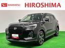 ＬＥＤヘッドランプ・フォグランプ　全車速追従機能付アダプティブクルーズコントロール　レーンキープコントロール　１７インチアルミホイール　シートヒーター　プッシュボタンスタート（広島県）の中古車
