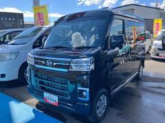  (福島県)