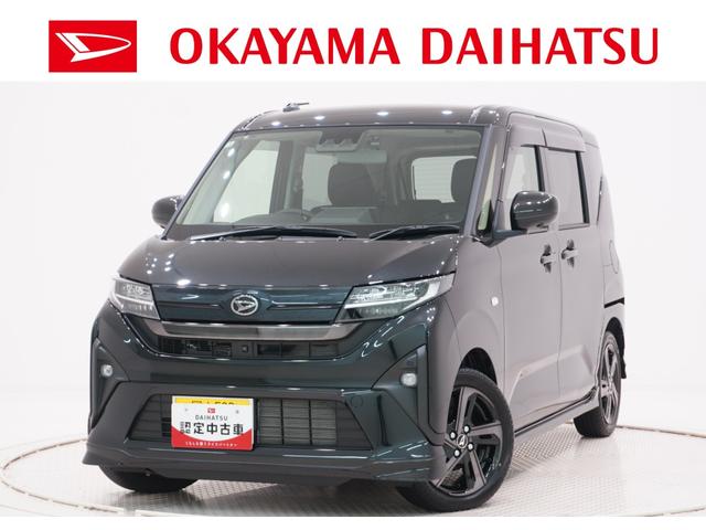 ムーヴＲＳパノラマモニター　１０インチナビ　ドライブレコーダー　両側パワースライドドア　ＵＳＢ入力端子　Ｂｌｕｅｔｏｏｔｈ　オートライト　キーフリー　アイドリングストップ　ティーゼットデオプラス（岡山県）の中古車