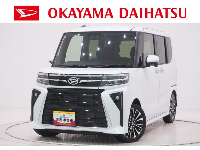タントカスタムRSリミテッドパノラマモニター 7インチナビ ドライブレコーダー 両側パワースライドドア シートヒーター USB入力端子 Bluetooth オートライト キーフリー アイドリングストップ ティーゼットデオプラス(岡山県)の中古車