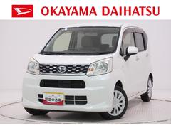 ムーヴ 中古車 Ｌキーレスエントリー　アイドリングストップ　電動格納式ドアミラー　エアコン　パワーステアリング　パワーウィンドウ　運転席エアバッグ　ＡＢＳ　ティーゼットデオプラス