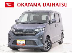 ムーヴ 中古車 Ｇパノラマモニター　１０インチナビ　ドライブレコーダー　両側パワースライドドア　ＵＳＢ入力端子　Ｂｌｕｅｔｏｏｔｈ　オートライト　キーフリー　アイドリングストップ　ティーゼットデオプラス