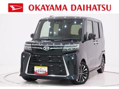 タント 中古車 カスタムＲＳリミテッドパノラマモニター　９インチディスプレイオーディオ　ドライブレコーダー　両側パワースライドドア　シートヒーター　ＵＳＢ入力端子　Ｂｌｕｅｔｏｏｔｈ　オートライト　キーフリー　アイドリングストップ