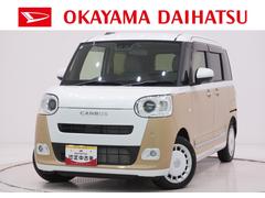 ムーヴキャンバス 中古車 ストライプスＧバックモニター　９インチディスプレイオーディオ　ドライブレコーダー　両側パワースライドドア　シートヒーター　ＵＳＢ入力端子　Ｂｌｕｅｔｏｏｔｈ　オートライト　キーフリー　アイドリングストップ