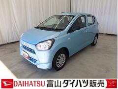 ミライース 中古車 Ｌ　ＳＡＩＩＩ　／オーディオレス／キーレス／マニュアルエアコ前後誤発進抑制機能　キーレス付き　車線逸脱警報システム　アイドリングＳ　横滑り防止装置付き　デュアルエアバッグ　オートハイビーム　安全ボディ　ＡＢＳ　運転席エアバック　整備記録簿