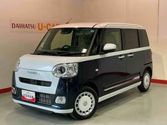 ムーヴキャンバス 中古車 ストライプスＧディスプレイオーディオ　パノラマモニター　衝突被害軽減装置　スマキー　電動格納　ハイビームアシスト　レーンキープアシスト　ＴＶ　フロントベンチシート　ＬＥＤヘッドライト　シートヒーター
