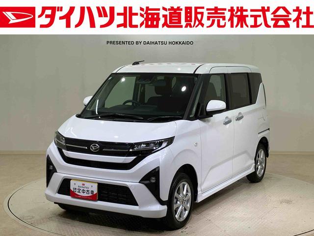 ムーヴG(北海道)の中古車