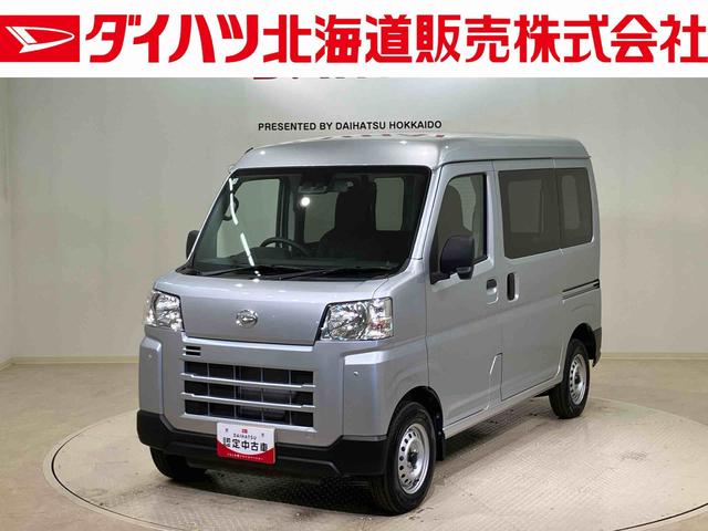 ハイゼットカーゴＤＸ４ＷＤ　キーレスエントリー　記録簿　ワンオーナー　エアバッグ　エアコン　パワーステアリング　パワーウィンドウ　ＡＢＳ（北海道）の中古車