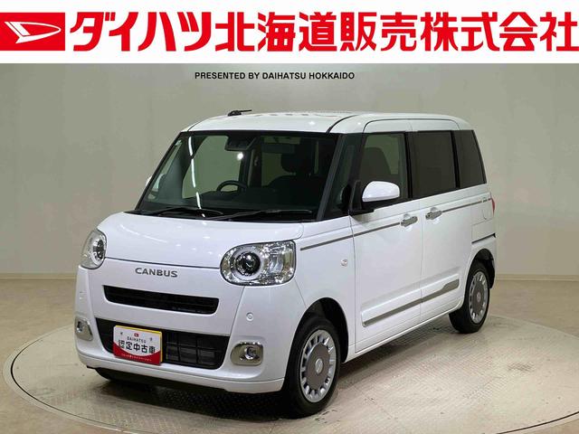 ムーヴキャンバスセオリーＧ（北海道）の中古車
