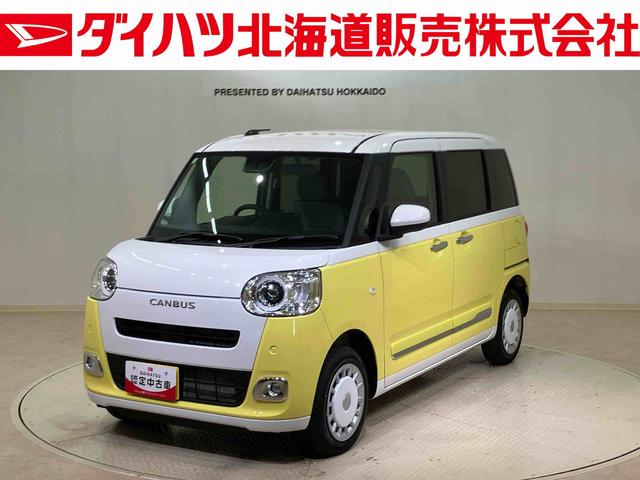 ムーヴキャンバスストライプスＧ４ＷＤ　シートヒーター　アイドリングストップ　オートマチックハイビーム　衝突防止システム　ＬＥＤヘッドランプ　レーンアシスト　スマートキー　記録簿　ワンオーナー　エアバッグ　エアコン　パワーウィンドウ（北海道）の中古車