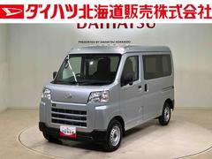 ハイゼットカーゴ 中古車 ＤＸ