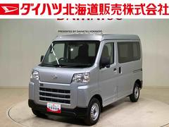 ハイゼットカーゴ 中古車 ＤＸ