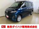 スマートアシスト付き　両側スライド・片側電動　アルミホイール　ステアリングスイッチ　キーフリーシステム　電動格納ドアミラー　オートライト・ハイビーム　オートエアコン　プッシュボタンスタート（鳥取県）の中古車
