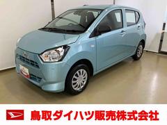 ミライース 中古車 Ｌ　ＳＡＩＩＩスマートアシスト付き　オートライト・ハイビーム　アイドリングストップ　コーナーセンサー　キーレスエントリー　衝突回避支援ブレーキ　誤発進抑制制御機能　パワーウィンドウ