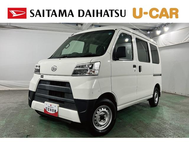 ハイゼットカーゴデラックスSAIII 走行102962キロ/FMAMラジオ1年保証距離無制限 走行距離102962キロ FMAMラジオ 純正マット 助手席エアバッグ クリアランスソナー オートライト LEDヘッドランプ アイドリングストップ 両側スライドドア(埼玉県)の中古車