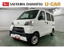 １年保証距離無制限　走行距離１０２９６２キロ　ＦＭＡＭラジオ　純正マット　助手席エアバッグ　クリアランスソナー　オートライト　ＬＥＤヘッドランプ　アイドリングストップ　両側スライドドア（埼玉県）の中古車
