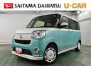 １年保証距離無制限　走行距離３１０４３キロ　純正フルセグナビ　パノラマモニター　ドラレコ　純正マット　サイドエアバッグ　ＬＥＤヘッドランプ　アイドリングストップ　シートヒーター　両側電動スライドドア（埼玉県）の中古車