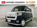 １年保証距離無制限　走行距離４５２３４キロ　純正フルセグナビ　パノラマモニター　ドラレコ　純正マット　サイドエアバッグ　ＬＥＤヘッドランプ　アイドリングストップ　シートヒーター　両側電動スライドドア（埼玉県）の中古車
