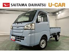 ハイゼットトラック 中古車 スタンダード　走行１３８５８４キロ／車検整備付／４ＷＤ一年保証・走行距離無制限　走行１３８５８４キロ　車検整備付　タイヤ２本交換　４ＷＤ　ＣＤチューナー　純正ゴムマット　キズ凹みあり
