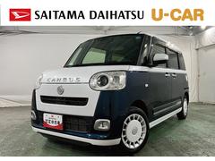 ムーヴキャンバス 中古車 ストライプスＧ　走行４５２３４キロ／純正ナビ／ドラレコ１年保証距離無制限　走行距離４５２３４キロ　純正フルセグナビ　パノラマモニター　ドラレコ　純正マット　サイドエアバッグ　ＬＥＤヘッドランプ　アイドリングストップ　シートヒーター　両側電動スライドドア