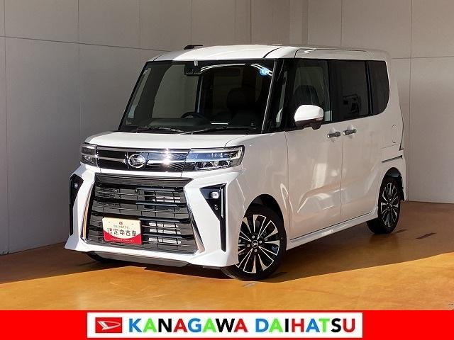 タントカスタムRSリミテッドサポカーSワイド適合 パノラマモニター対応 ミラクルオープンドア Bカメラ 全車速追従機能付ACC 電動パーキングブレーキ ETC Pスタート 両側オートスライドドア 誤発進抑制装置 キーフリー(神奈川県)の中古車