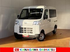 ハイゼットカーゴ 中古車 ＤＸサポカーＳワイド適合　ラジオチューナー　エアコン　アクセサリーソケット　誤発進抑制装置　横滑り防止機能　コーナーセンサー　アイドリングストップ　光軸調整ダイヤル　パワーウィンドウ　キーレス