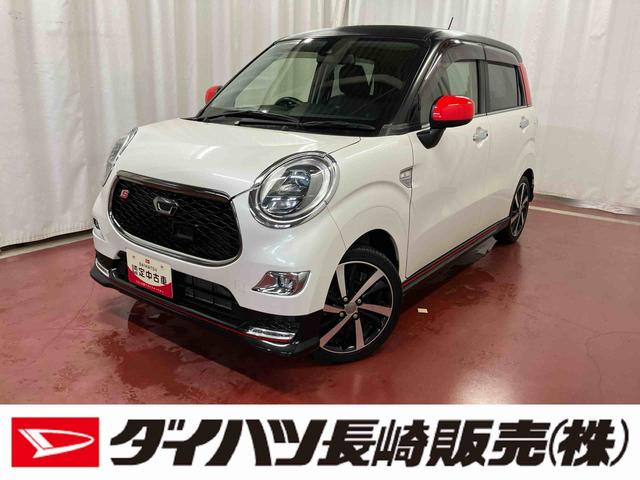 キャストスポーツSAII下取車 ETC 運転席シートヒーター スマートキー パドルシフト オートライト 電動格納ミラー LEDヘッドランプ 衝突被害軽減システム アイドリングストップ プッシュスタート 助手席エアバック(長崎県)の中古車