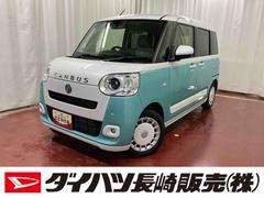 ムーヴキャンバス 中古車 ストライプスＧ元試乗車　１オーナー　スマートキー　プッシュスタート　両側電動スライドドア　シートヒーター　ＬＥＤヘッドランプ　電動パーキングブレーキ　レーンキープアシスト　衝突被害軽減システム　衝突安全ボディ