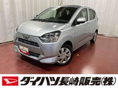 ミライース 中古車 Ｘ　リミテッドＳＡＩＩＩ１オーナー　衝突被害軽減システム　横滑り防止装置　衝突安全ボディ　アイドリングストップ　オートライト　オートマチックハイビーム　運転席エアバッグ　助手席エアバッグ　キーレス　ＬＥＤヘッドランプ