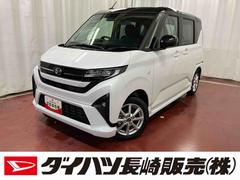 ムーヴ 中古車 Ｇ元展示車　届出済未使用車　禁煙車　片側電動両側スライドドア　ＬＥＤヘッドランプ　スマートキー　ベンチシート　電格ミラー　アイドリングストップ　衝突被害軽減システム　衝突安全ボディ　レーンキープアシスト