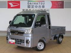  (宮崎県)